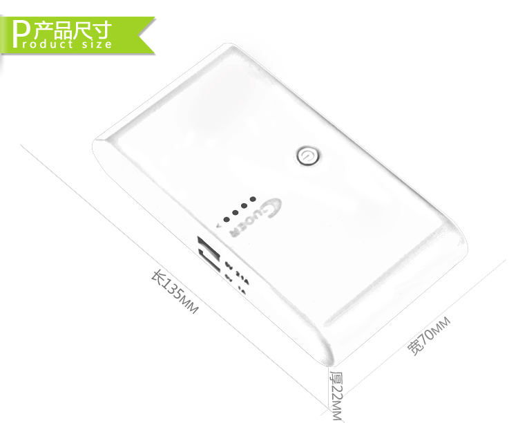 尼采G-15000移动电源参数