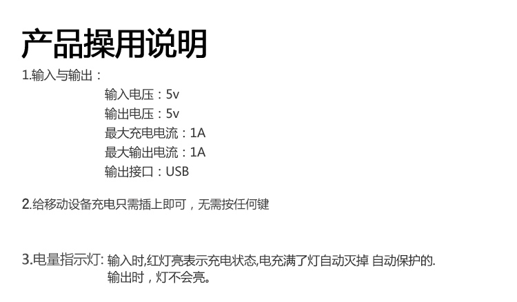 尼采移动电源 手机充电宝 便携 电源 超薄礼品电源 新款 2200MAH粉色均码 电力持久小巧易带