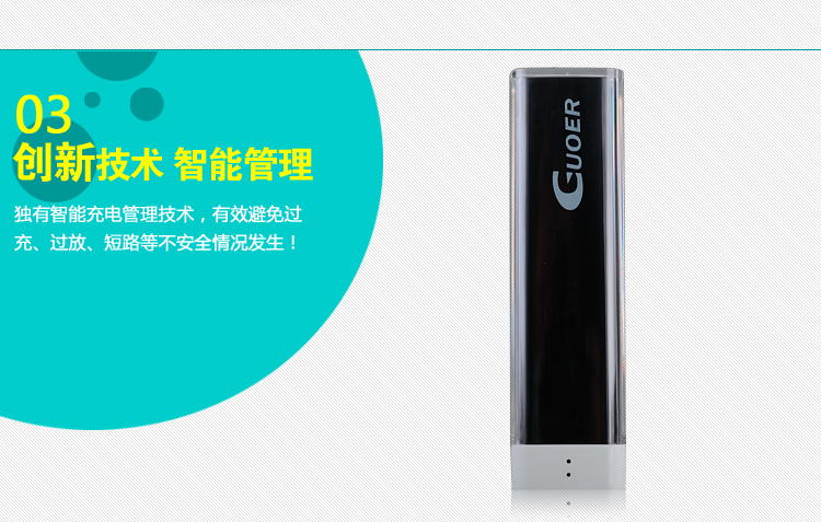 尼采移动电源 手机充电宝 便携 电源 超薄礼品电源 新款 2200MAH粉色均码 电力持久小巧易带