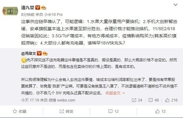 1593843781983745.jpg ChMly179eRSIKWhiAAEAsObKNmsAAYeBwFM2d0AAQDI345.jpg