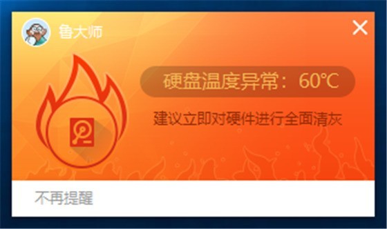 攒机都需要注意那些问题