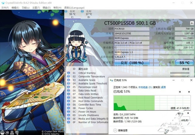 1594189423897149.jpg ChMly178bvCIK_tUAAPAC2kVNF0AAYdAAAY-IUAA8Aj854_副本.jpg