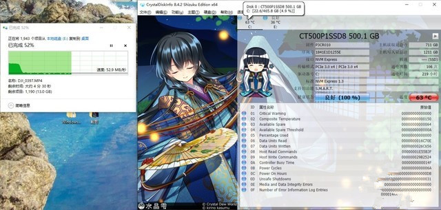 1594189449190610.jpg ChMlzF78bvOIQ2ajAAVLayacY2cAAYdAAAlPDIABUuD510_副本.jpg