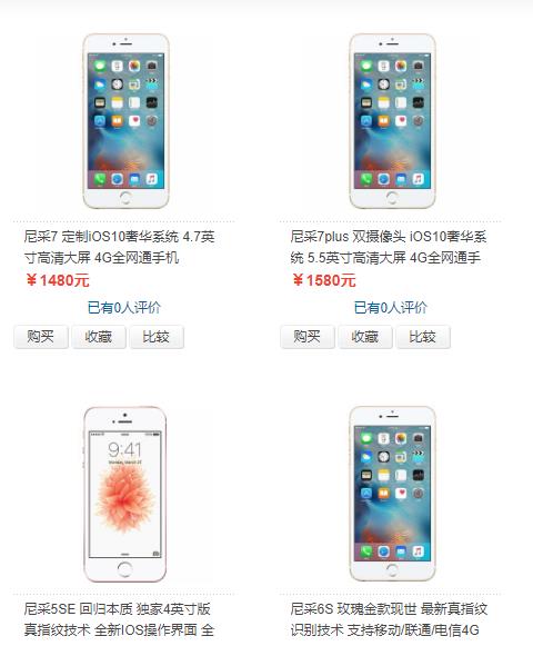 1594648952486629.jpg 1233.jpg