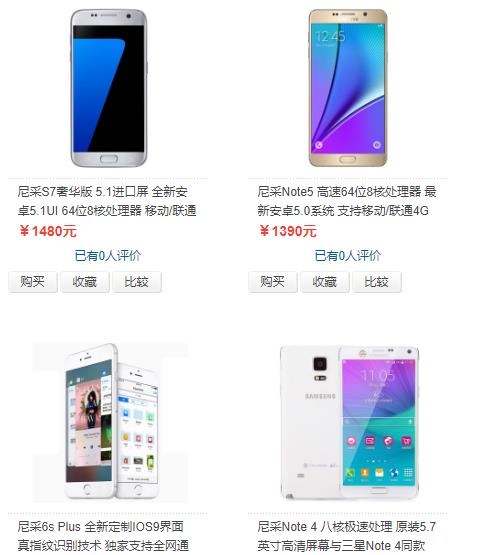 1594648971207676.jpg 221.jpg