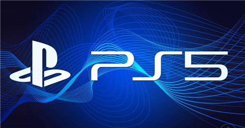 PS5什么时候出 PS5多少钱