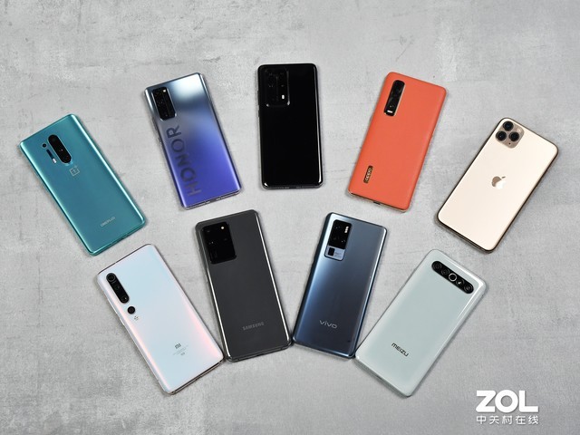 2020年中九大旗舰横评