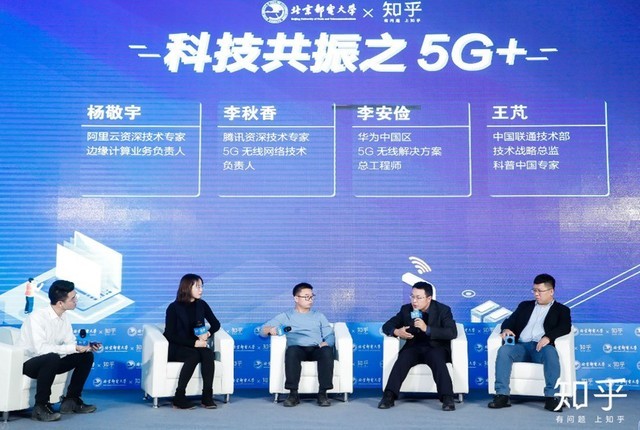 OPPO R17 Pro让你巅峰的理由在这里