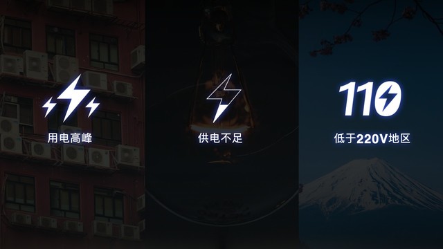 15分钟满电 搭载120W超快闪充 iQOO新旗舰八月量产 