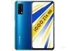 iQOO Z1x（8GB/128GB/全网通/5G版） 高通骁龙765G，5000mAh+33W闪充，PC级液冷散热