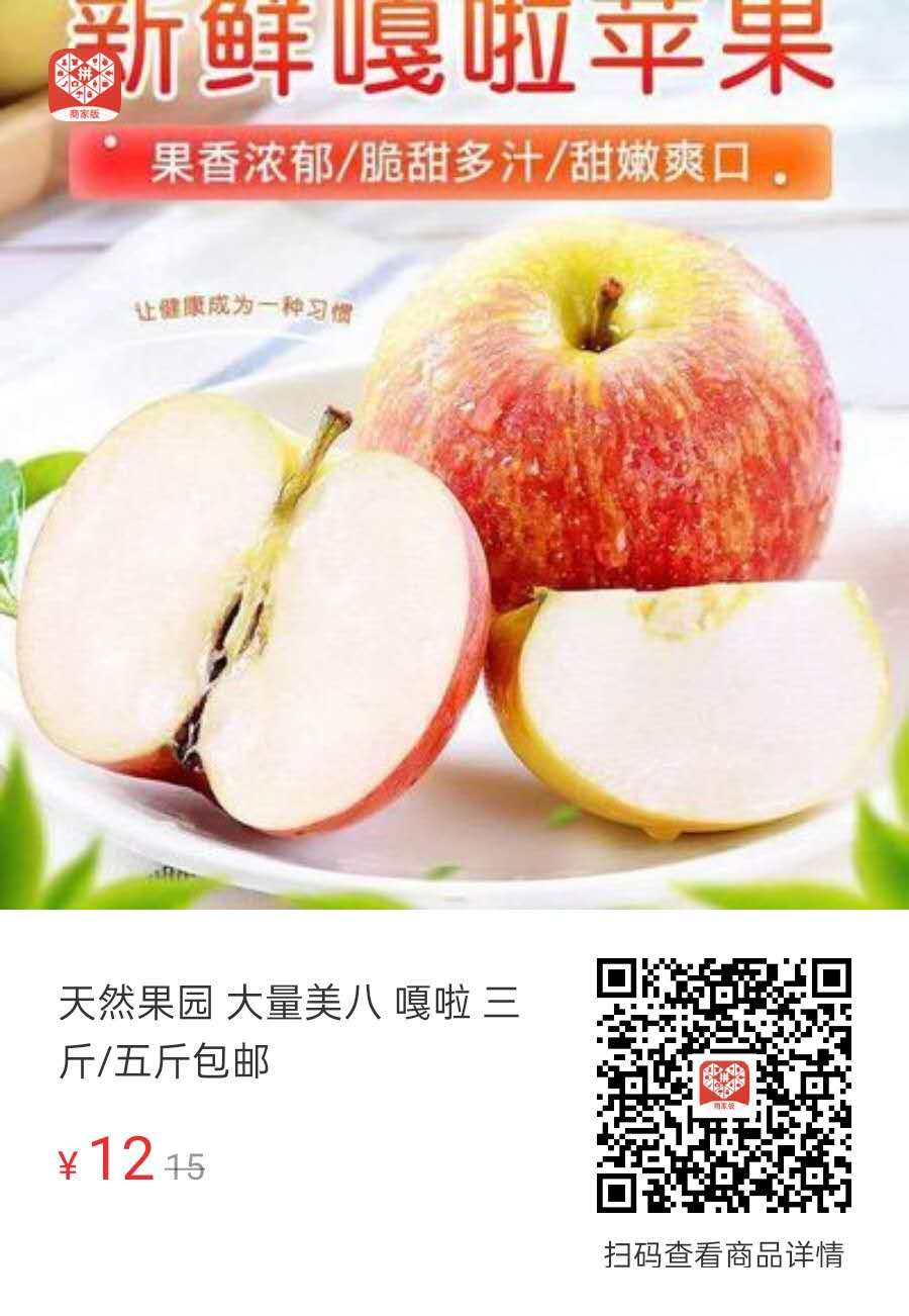 1596708493288533.jpg 微信图片_20200806180330.jpg