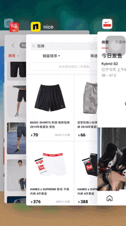 用了这么多年iPhone的老果粉 这几个功能你知道吗?