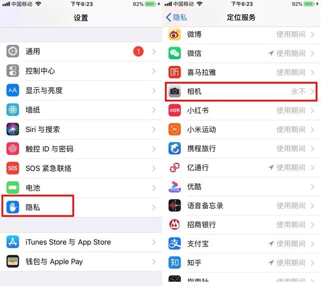 用了这么多年iPhone的老果粉 这几个功能你知道吗?