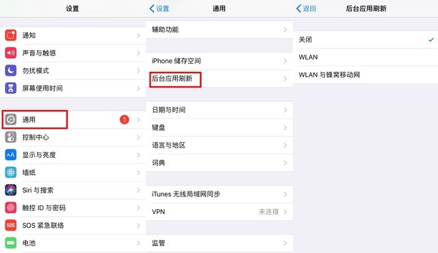 用了这么多年iPhone的老果粉 这几个功能你知道吗?