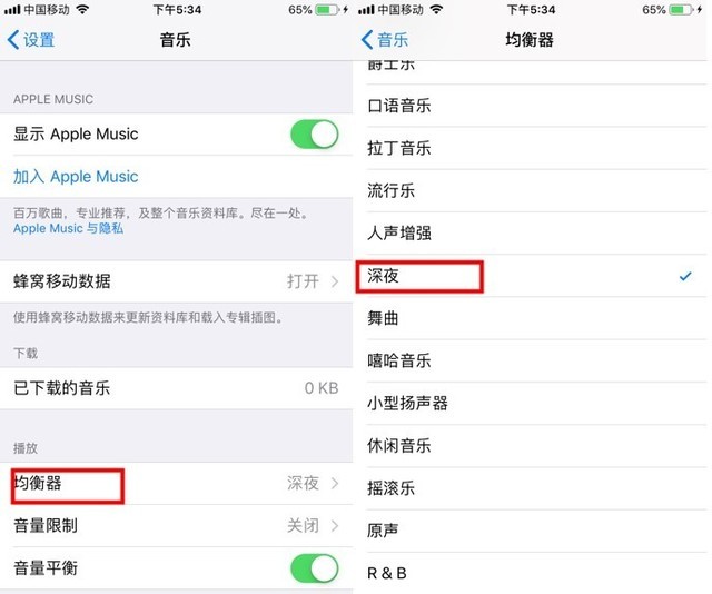 用了这么多年iPhone的老果粉 这几个功能你知道吗?