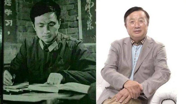 任正非:想活命就不能要面子 放下身段才能成功