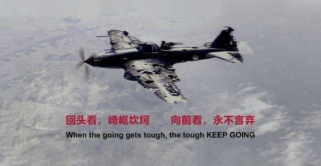 任正非:想活命就不能要面子 放下身段才能成功