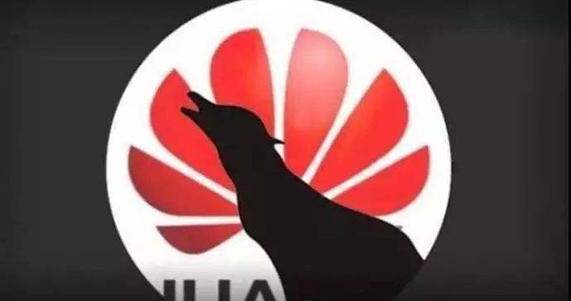 任正非:想活命就不能要面子 放下身段才能成功