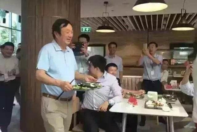 任正非:想活命就不能要面子 放下身段才能成功