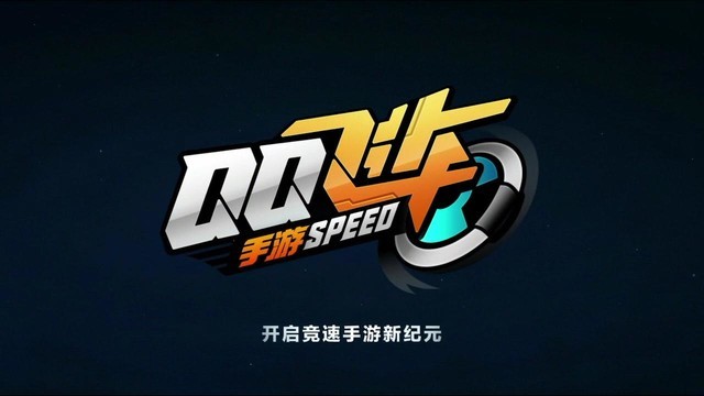 《黑神话:悟空》:我们究竟在期待着什么?