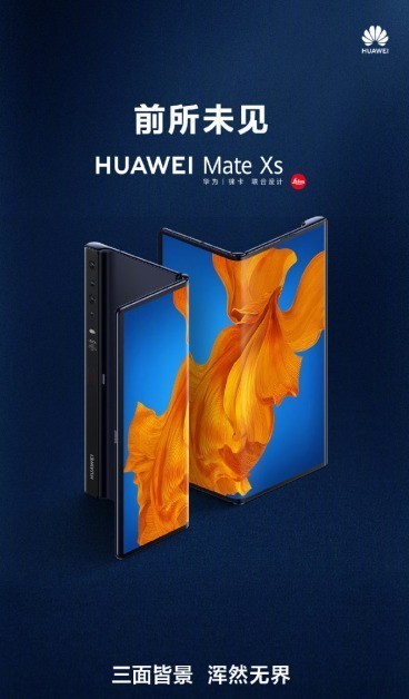 翻盖手机的另类复活