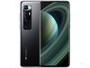 小米10(8GB/256GB/全网通/5G版/至尊纪念版) 120倍变焦,120W闪充,120Hz刷新率,240Hz采样率