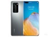 华为P40 Pro(8GB/256GB/全网通/5G版) 徕卡四摄,麒麟990 5G,40W快充