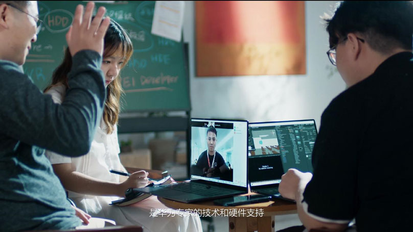 华为校园开发者打造VR应用,玩游戏中掌握灾害逃生技能,华为校园开发者将VR技术用于山地灾害教育