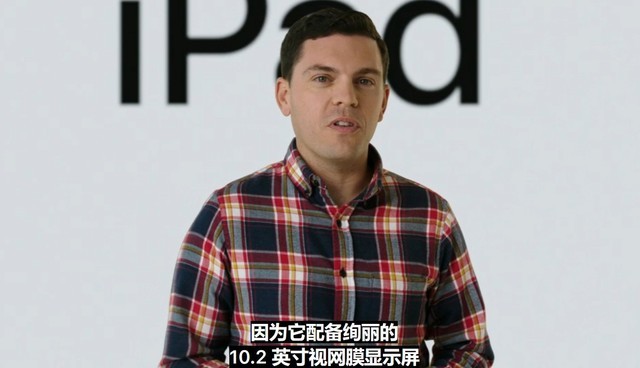 从一场没有iPhone的发布会 看苹果IoT战略正经历着什么