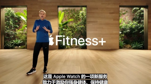 一场没有iPhone的发布会:苹果还有多少底牌没出?