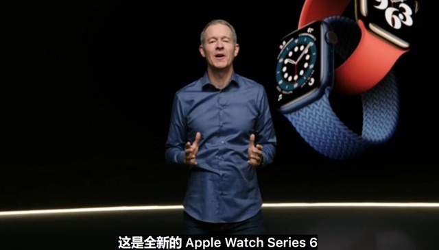 从一场没有iPhone的发布会 苹果还是多少底牌没出?