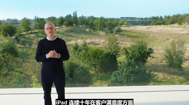 一场没有iPhone的发布会 其实苹果亮了底牌