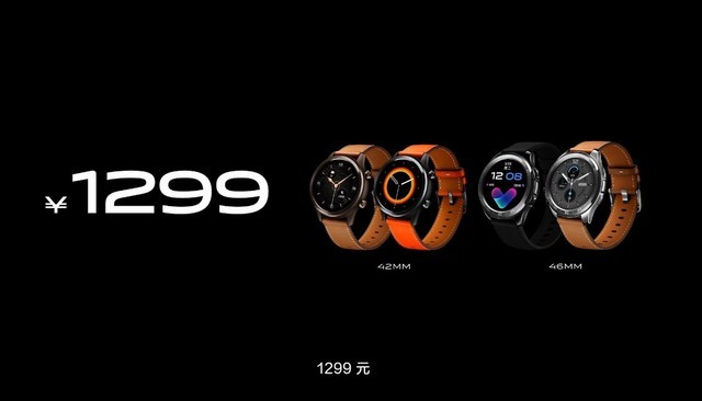 1299元的腕上科技艺术品 vivo WATCH正式发布