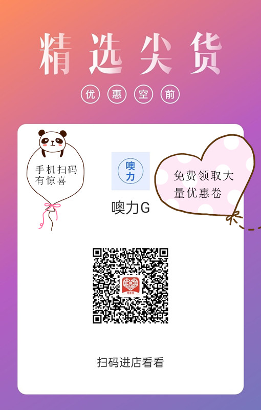 1601000661626973.jpg 123.jpg